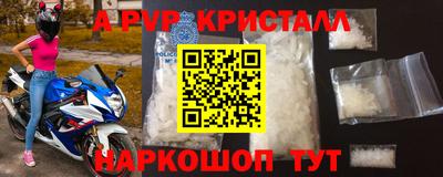 COCAINE Нарткала