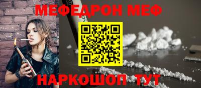 COCAINE Нарткала