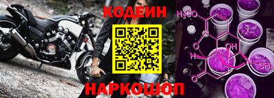 мефедрон Нальчик