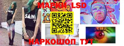 мефедрон Нальчик