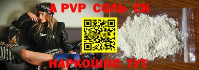 COCAINE Нарткала