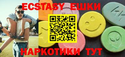 мефедрон Нальчик