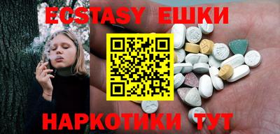 COCAINE Нарткала