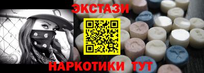 COCAINE Нарткала
