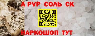 COCAINE Нарткала