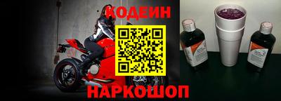 мефедрон Нальчик