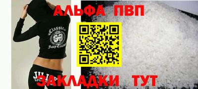 COCAINE Нарткала