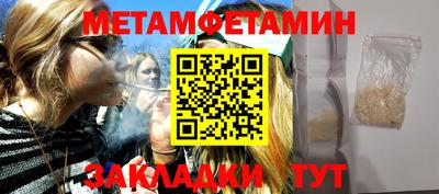 COCAINE Нарткала