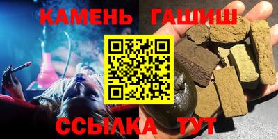 COCAINE Нарткала