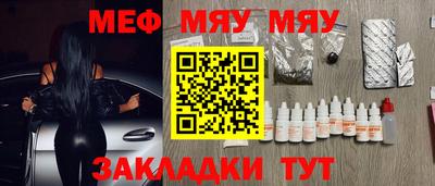 COCAINE Нарткала