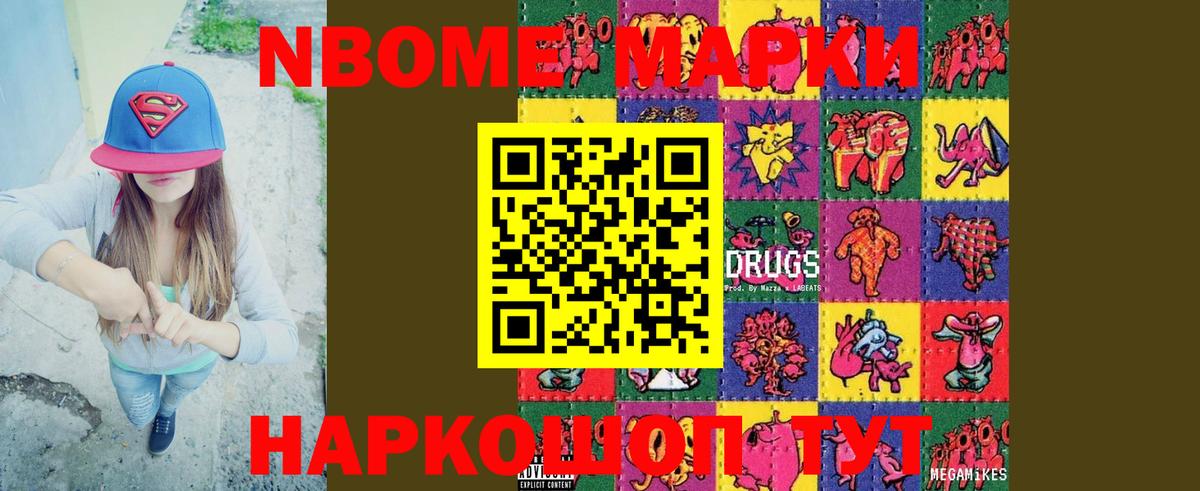 ЛСД экстази кислота  Вход с VPN  ЛСД экстази ecstasy  Сарапул 